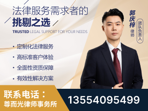 保山-企业展示图