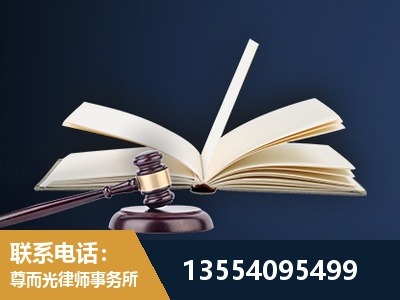 保山-全程透明保障客户体验