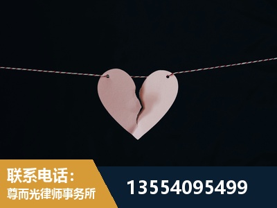 保山-诉讼离婚专业律师