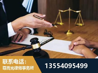 保山-婚内出轨离婚律师