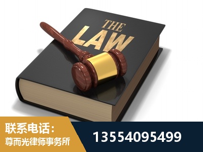 保山-"法律 + 新媒体" 融合创新